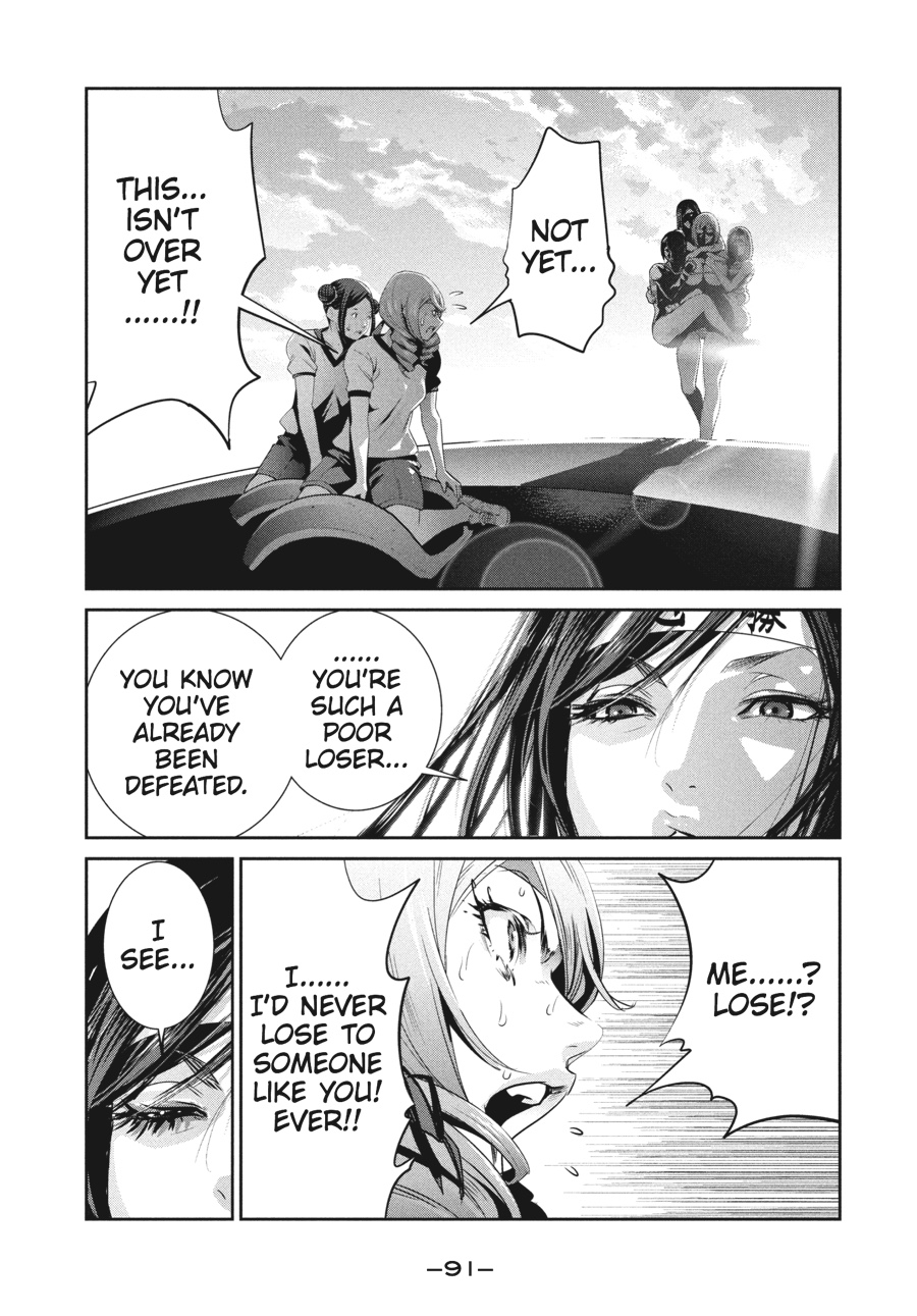 Prison School Chapter 233 - Page 15