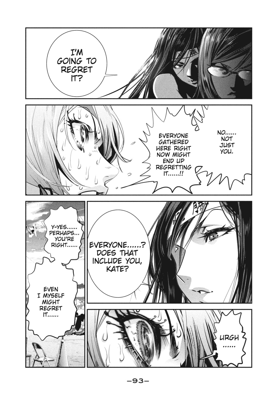 Prison School Chapter 233 - Page 17
