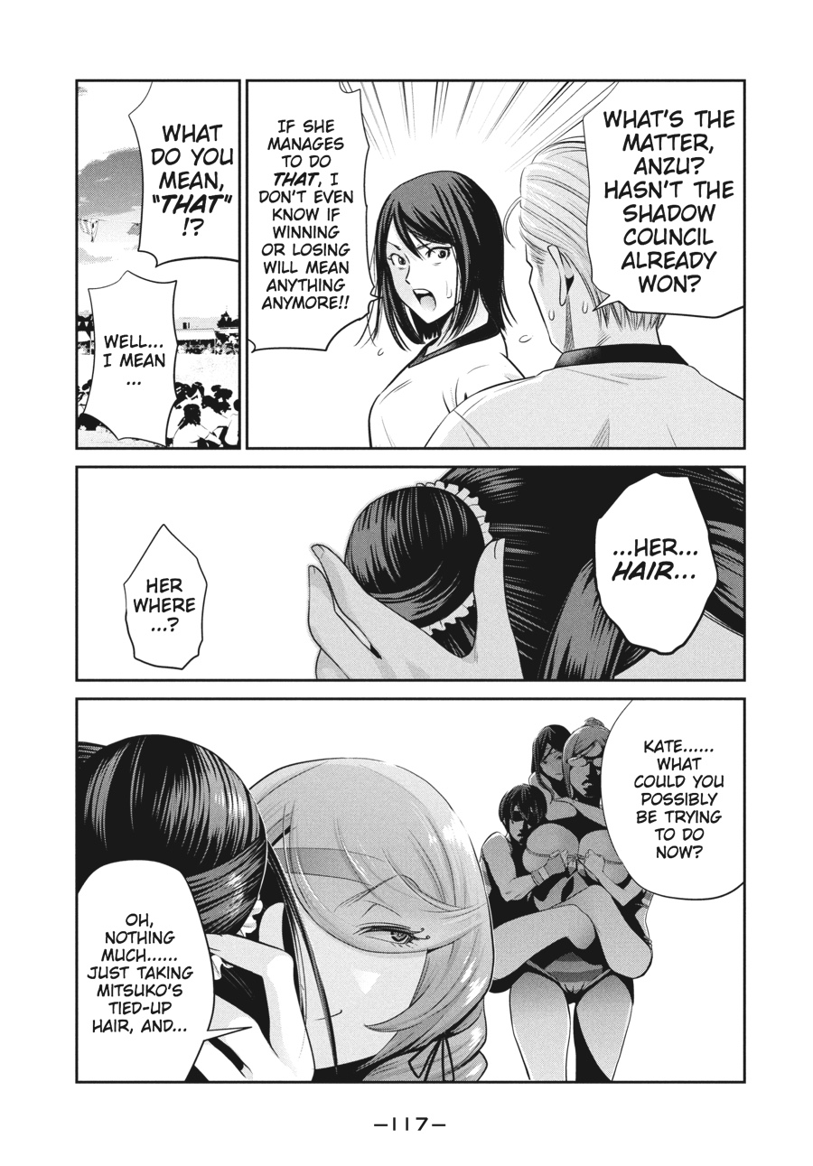 Prison School Chapter 235 - Page 5