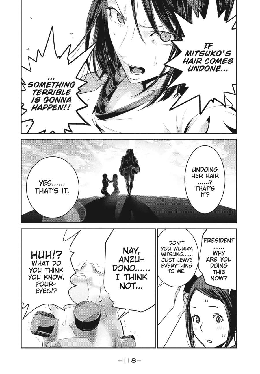 Prison School Chapter 235 - Page 6