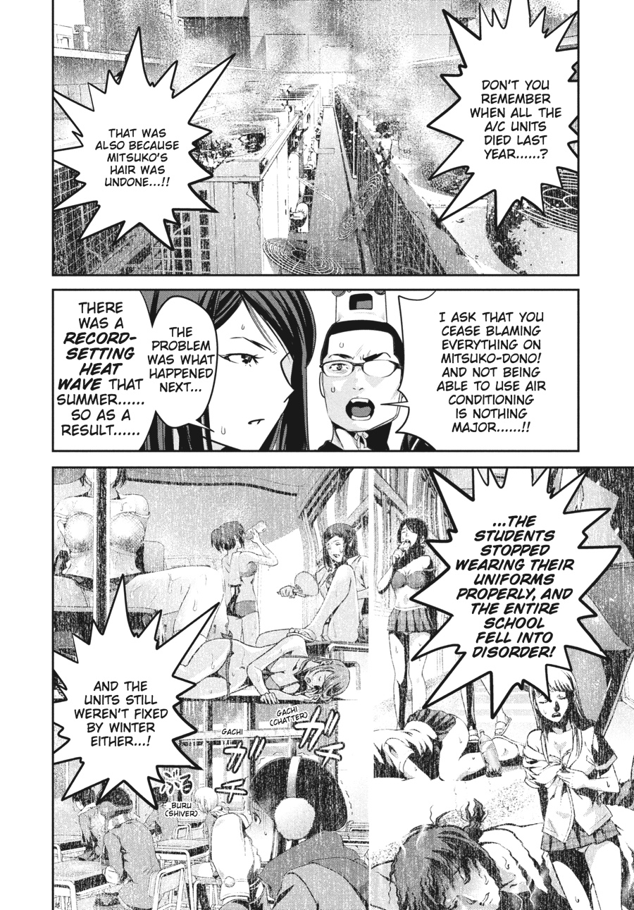Prison School Chapter 235 - Page 8