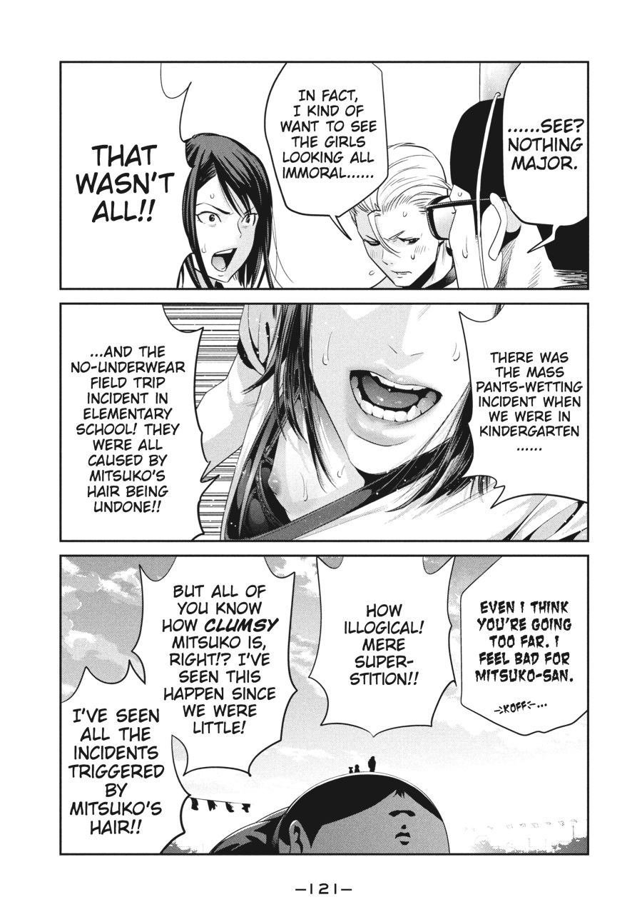 Prison School Chapter 235 - Page 9