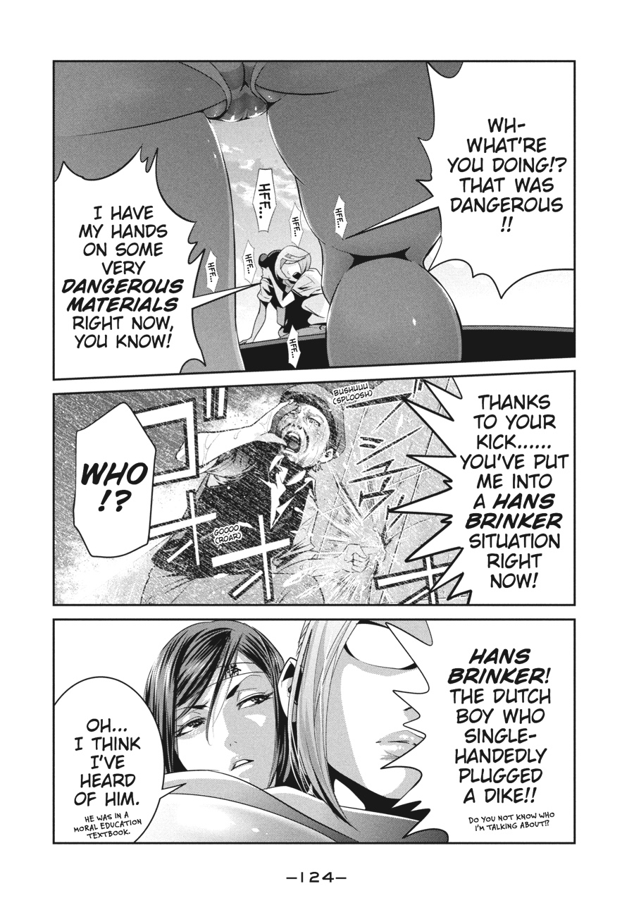 Prison School Chapter 235 - Page 12