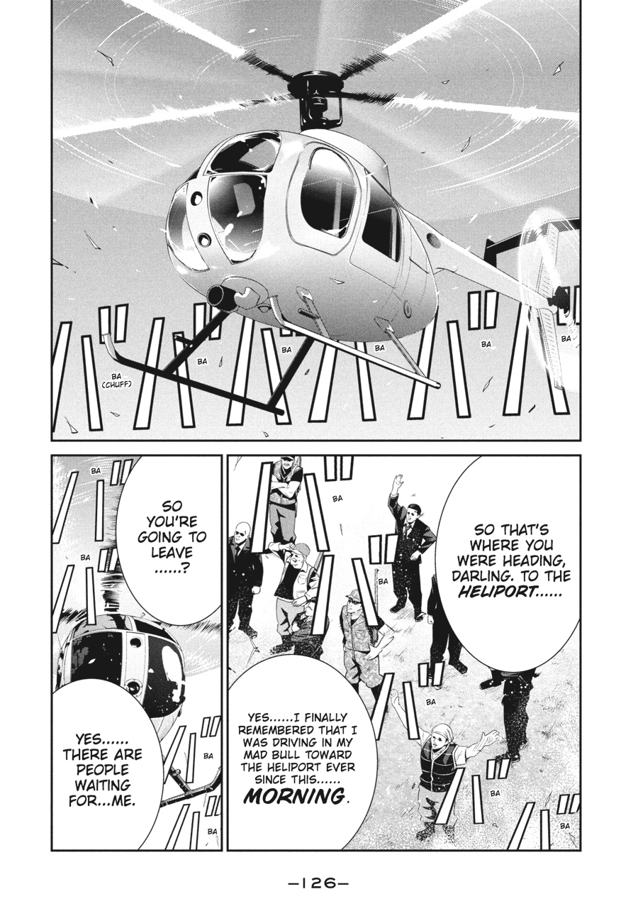 Prison School Chapter 235 - Page 14