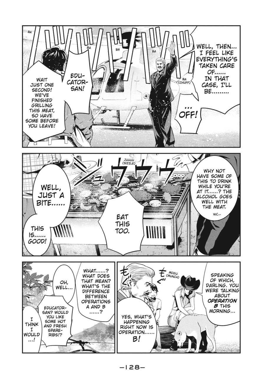 Prison School Chapter 235 - Page 16