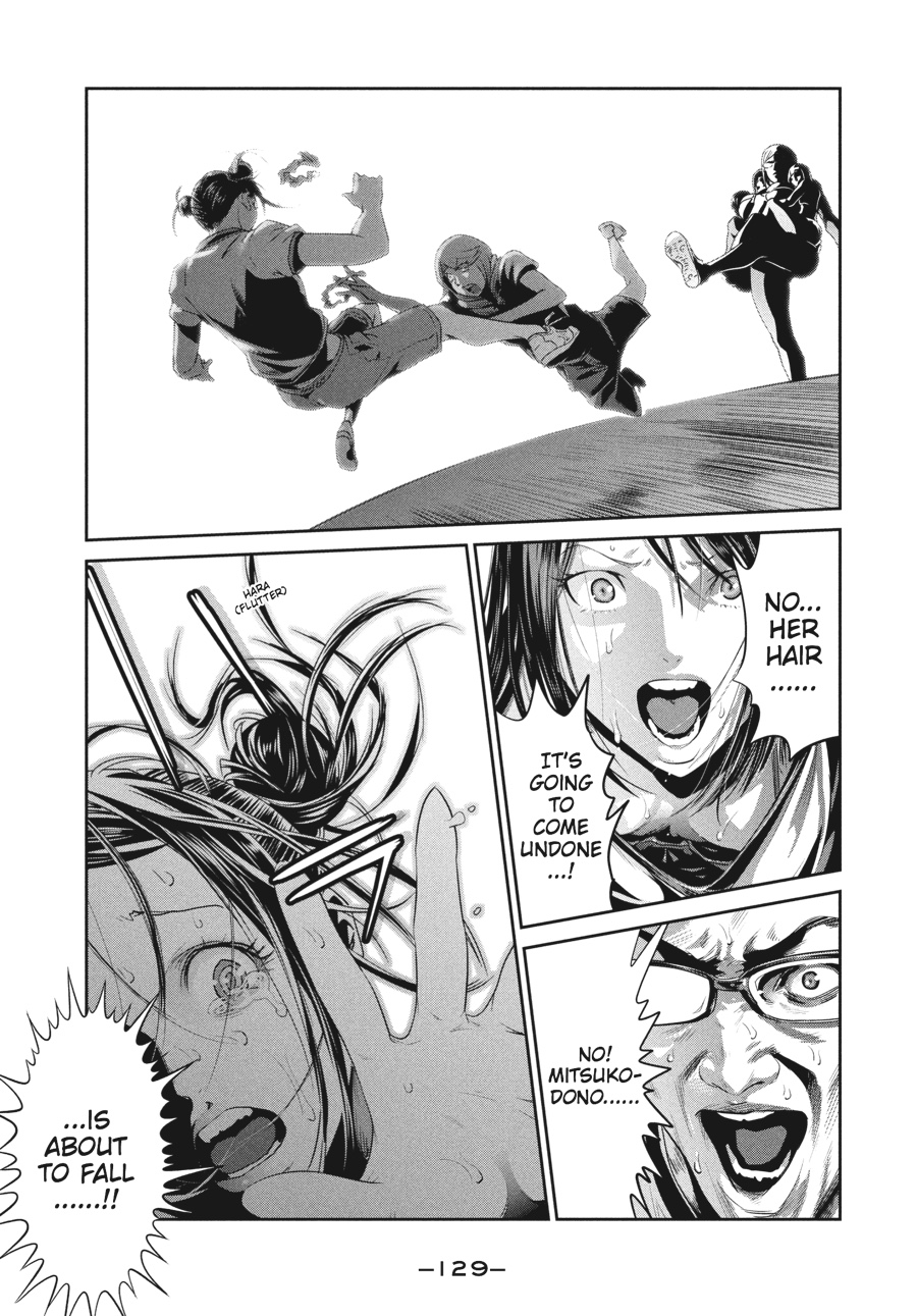 Prison School Chapter 235 - Page 17