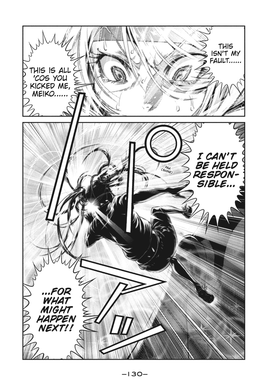 Prison School Chapter 235 - Page 18