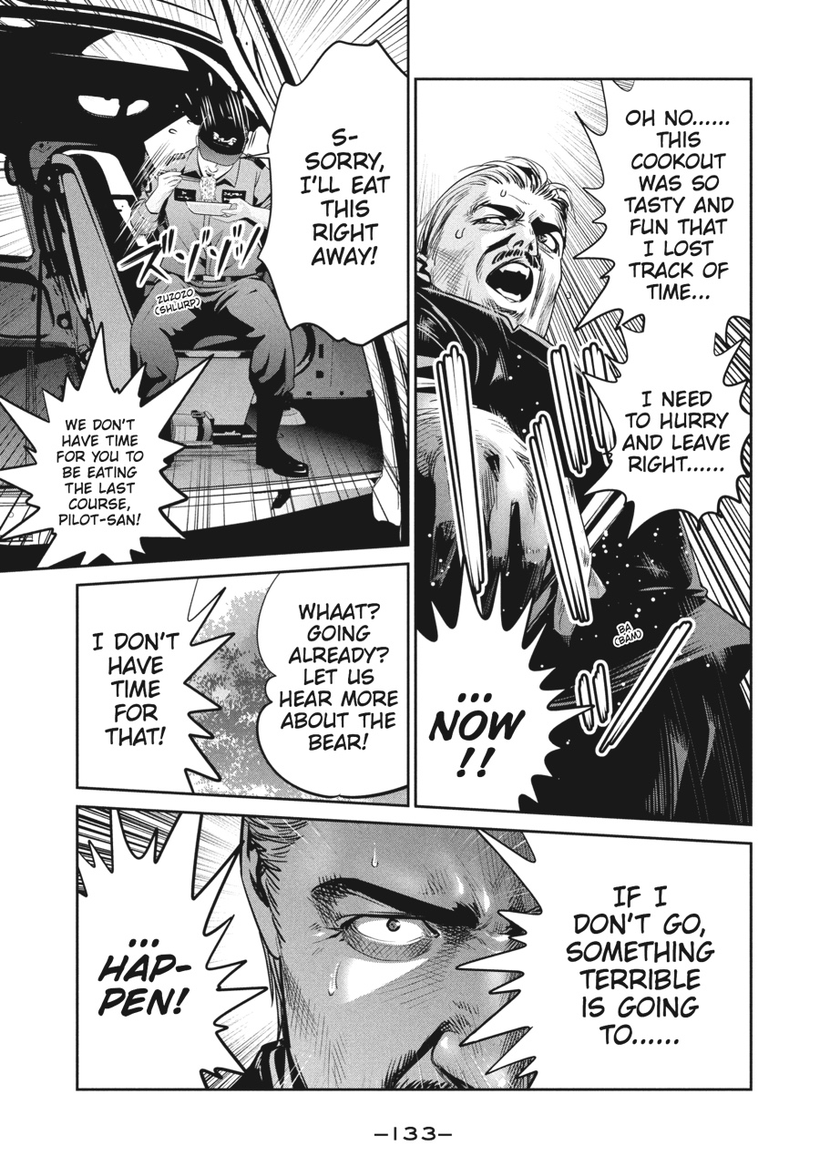 Prison School Chapter 236 - Page 3
