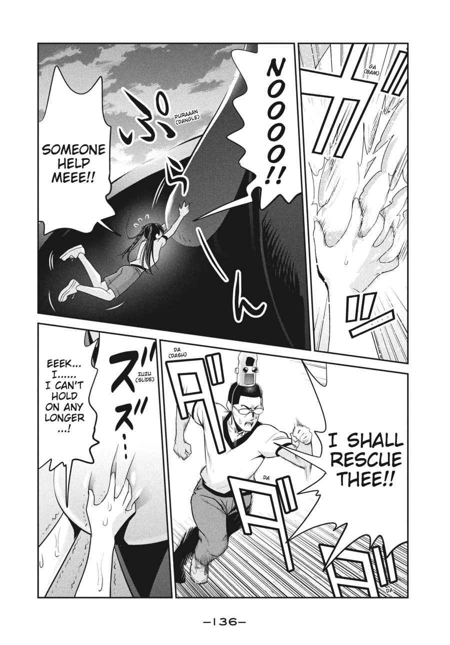 Prison School Chapter 236 - Page 6