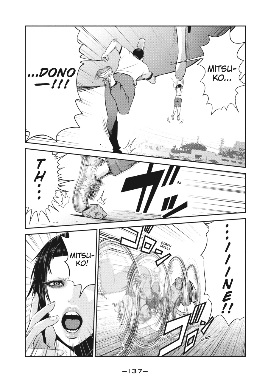 Prison School Chapter 236 - Page 7