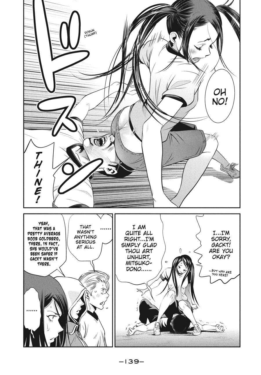 Prison School Chapter 236 - Page 9
