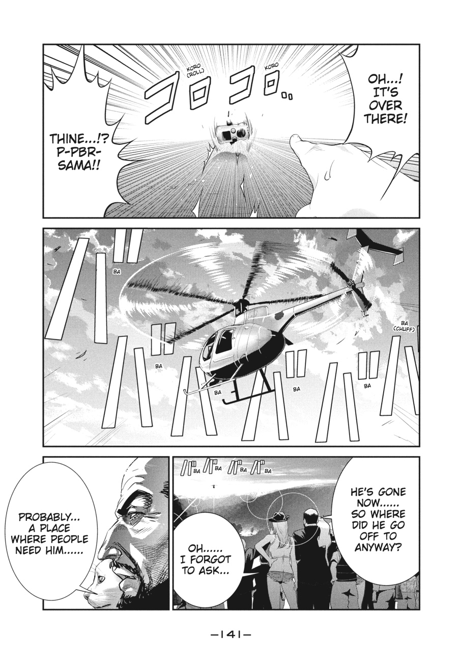 Prison School Chapter 236 - Page 11