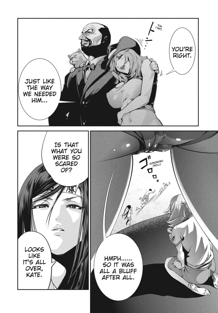 Prison School Chapter 236 - Page 12