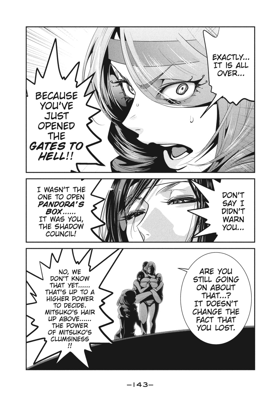 Prison School Chapter 236 - Page 13