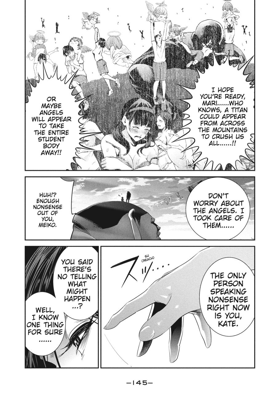 Prison School Chapter 236 - Page 15