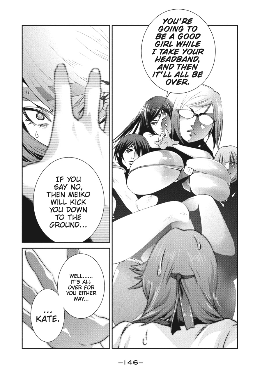 Prison School Chapter 236 - Page 16