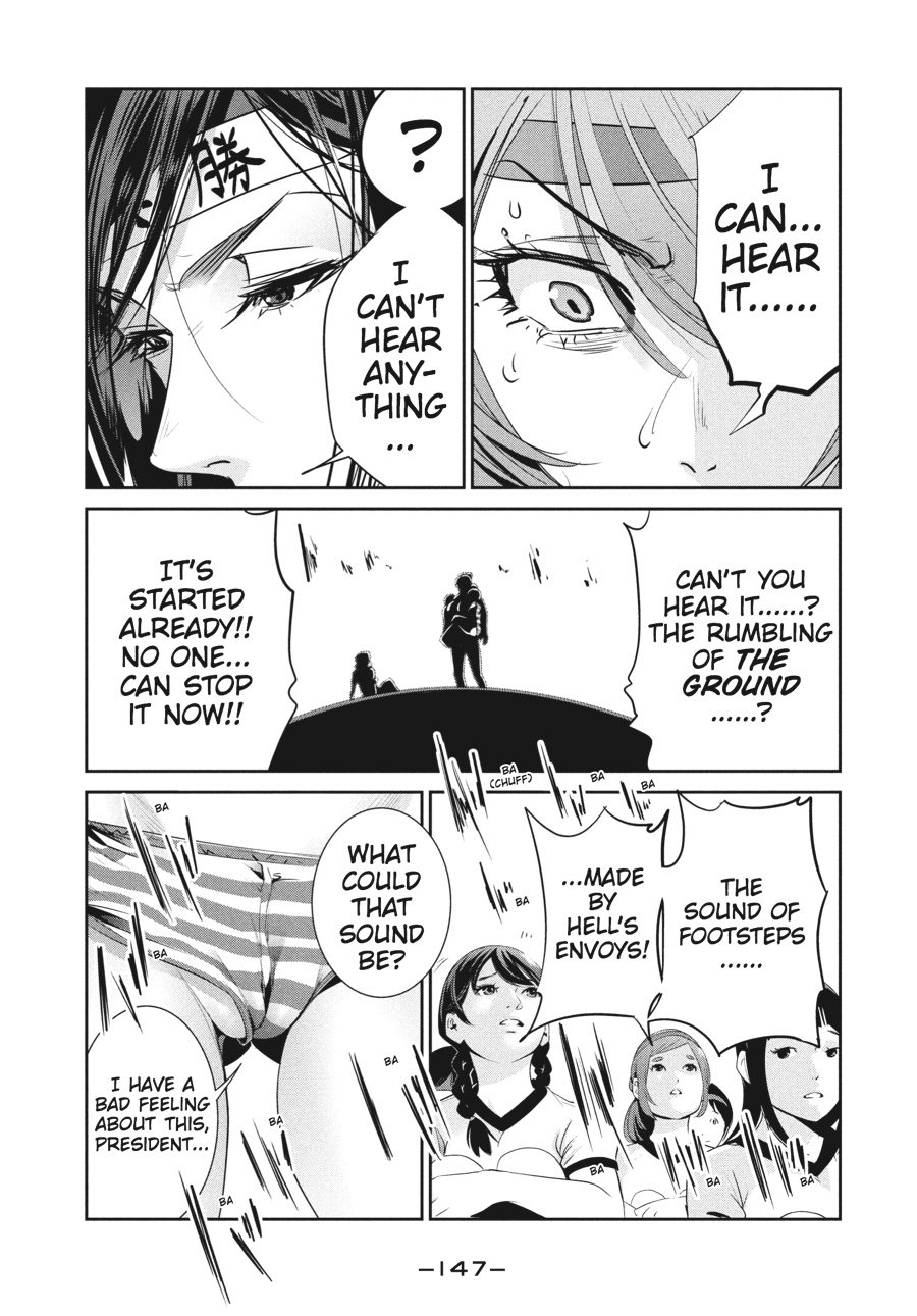 Prison School Chapter 236 - Page 17
