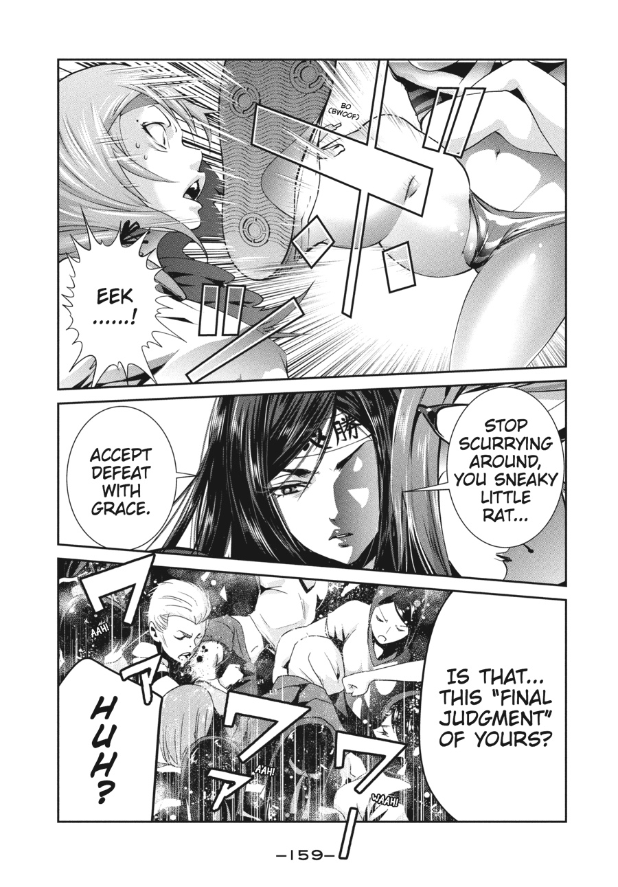 Prison School Chapter 237 - Page 11