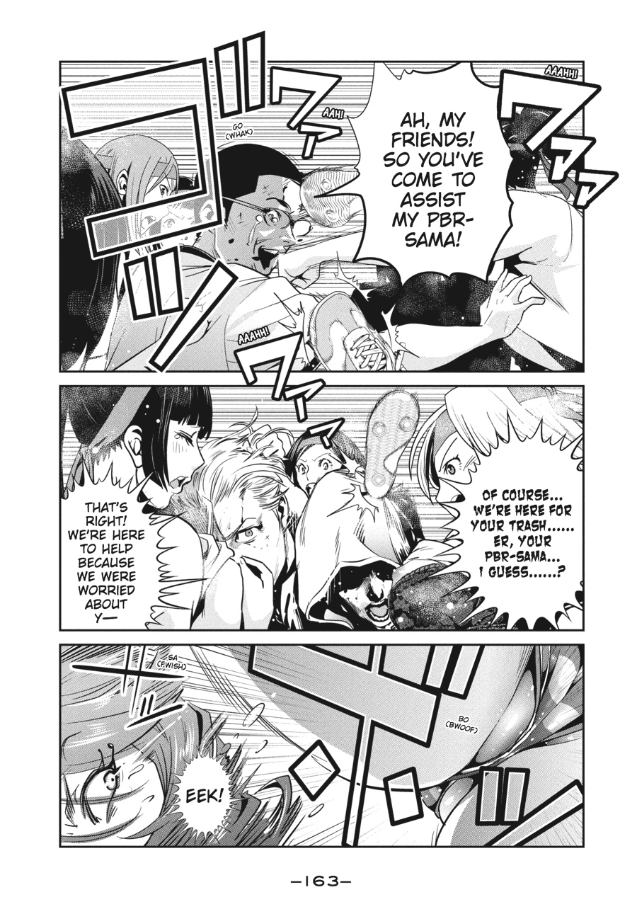 Prison School Chapter 237 - Page 15