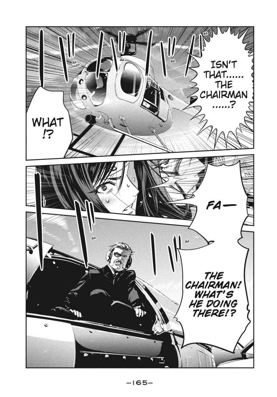 Prison School Chapter 237 - Page 17