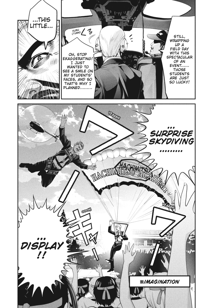 Prison School Chapter 237 - Page 18
