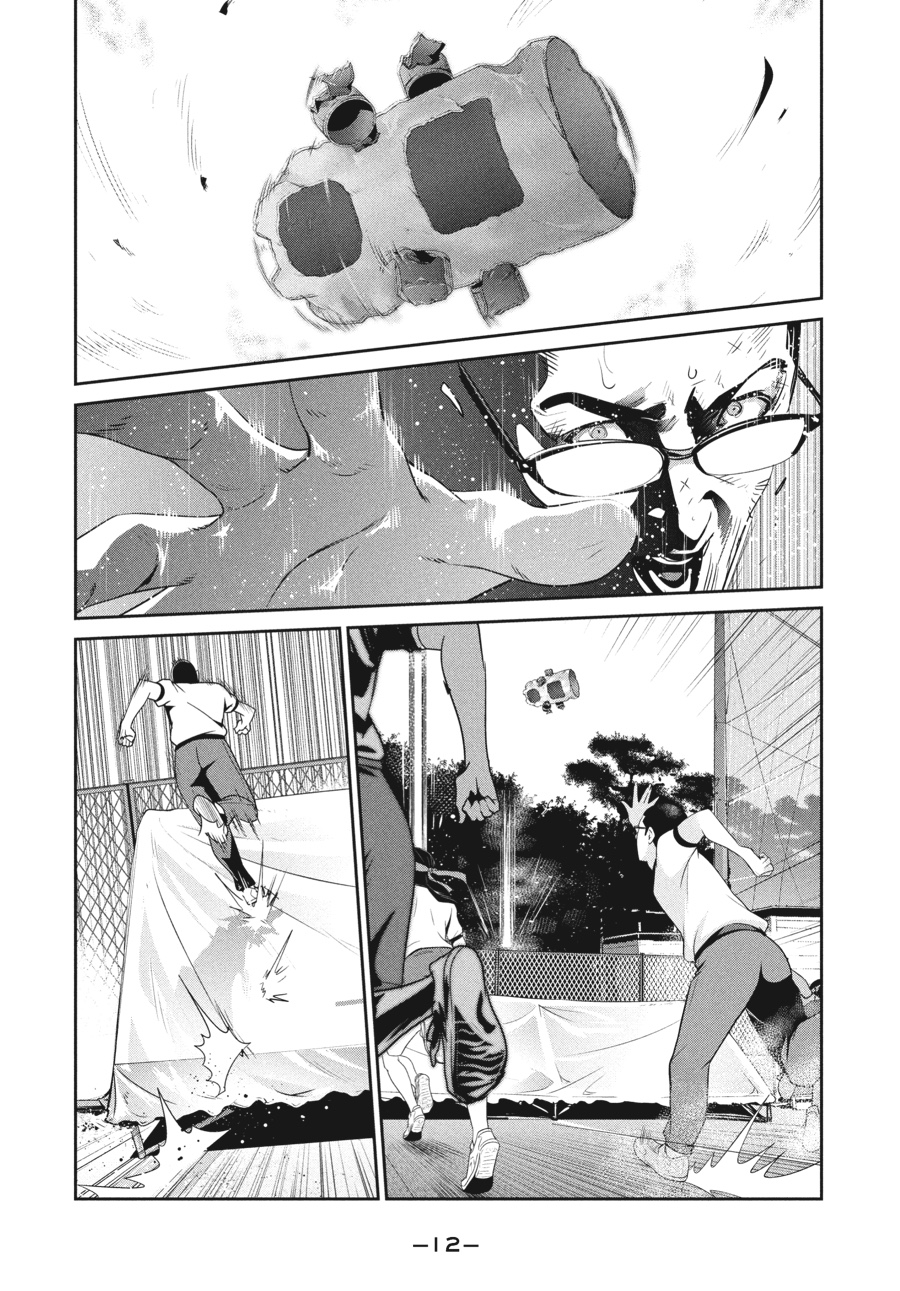 Prison School Chapter 239 - Page 11