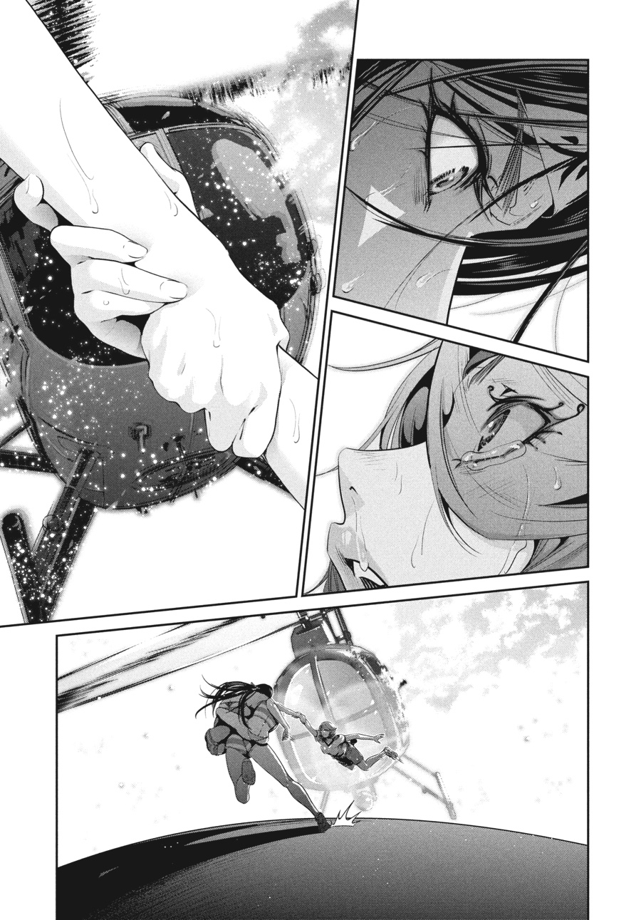 Prison School Chapter 239 - Page 12