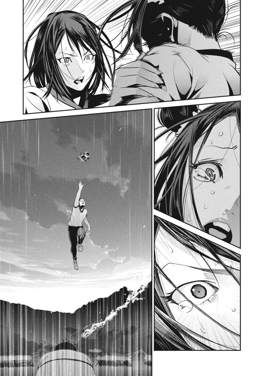 Prison School Chapter 239 - Page 14