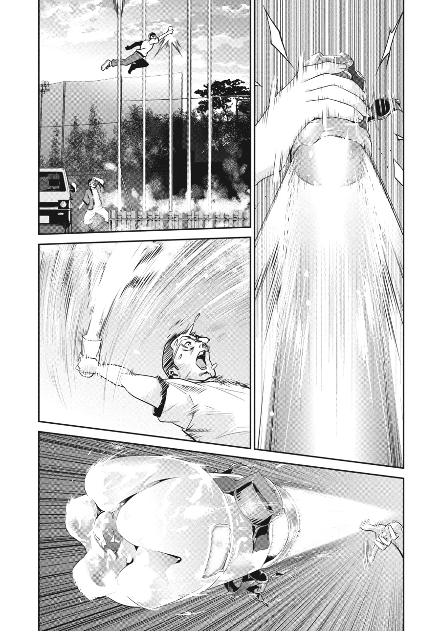 Prison School Chapter 239 - Page 20