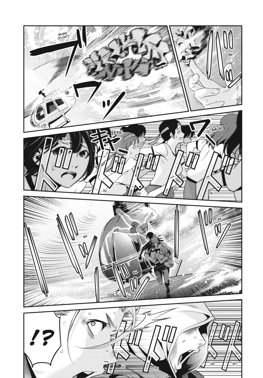 Prison School Chapter 240 - Page 3