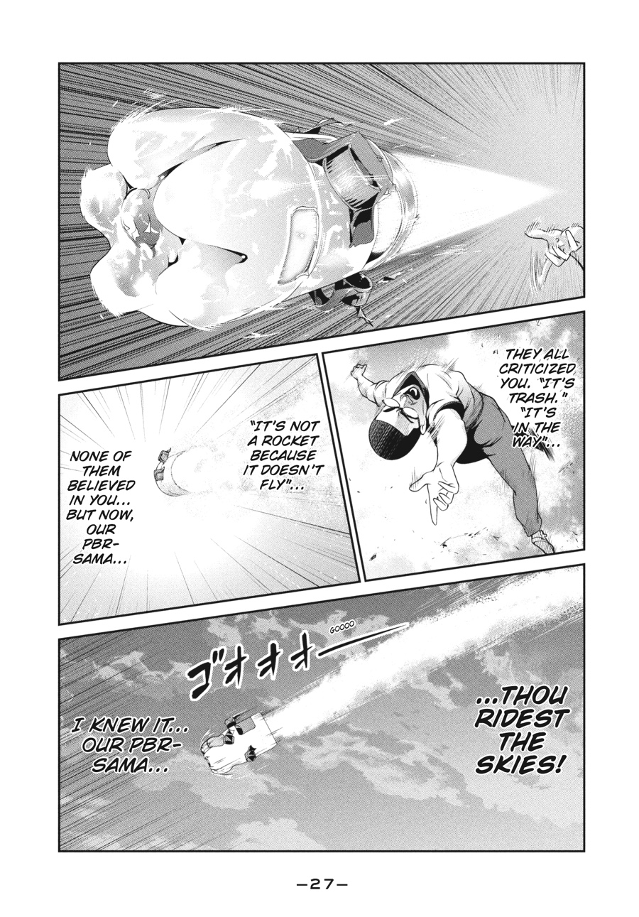 Prison School Chapter 240 - Page 5