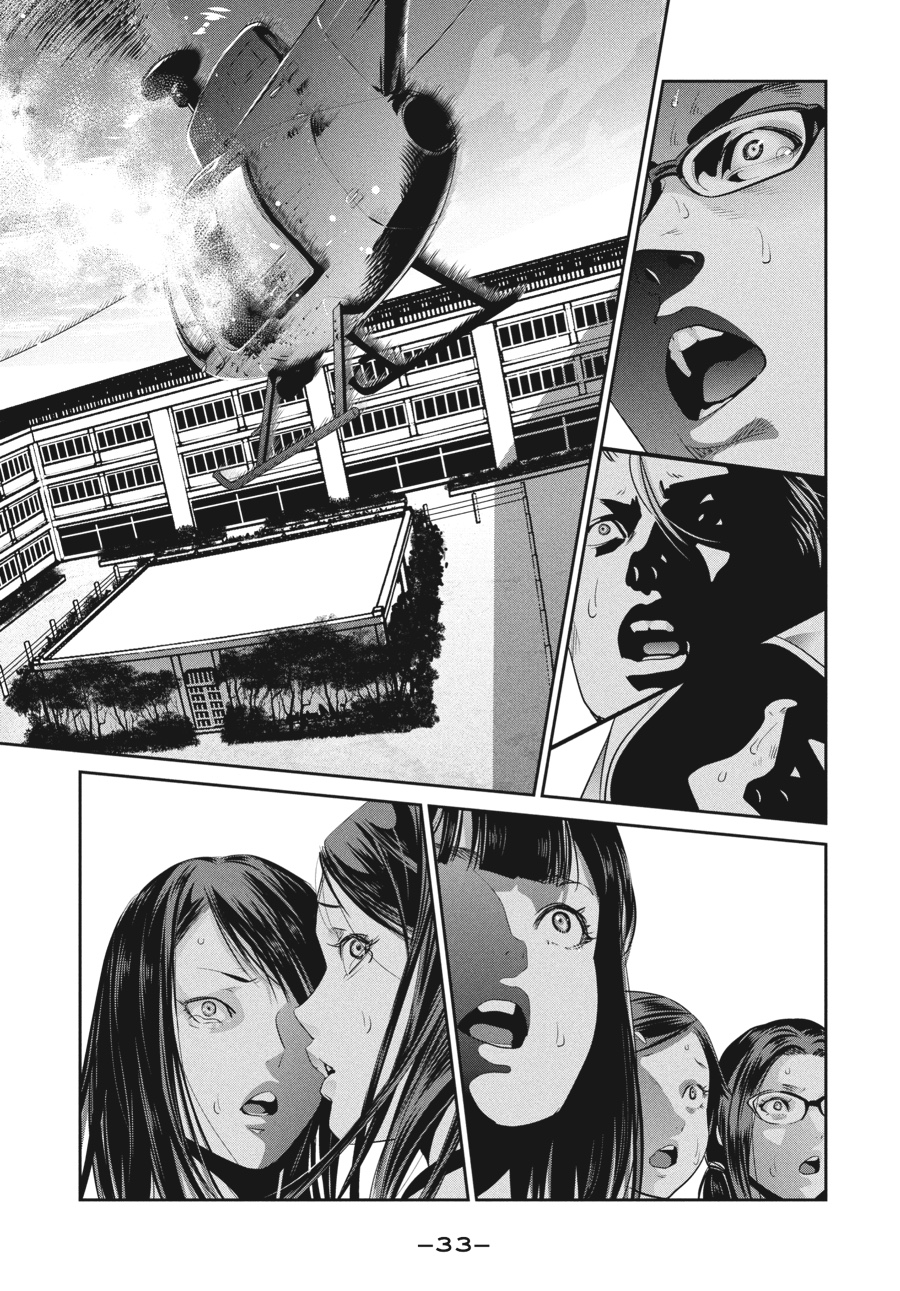 Prison School Chapter 240 - Page 11