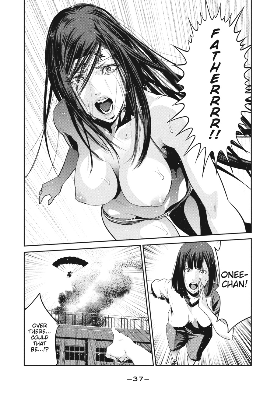 Prison School Chapter 240 - Page 14