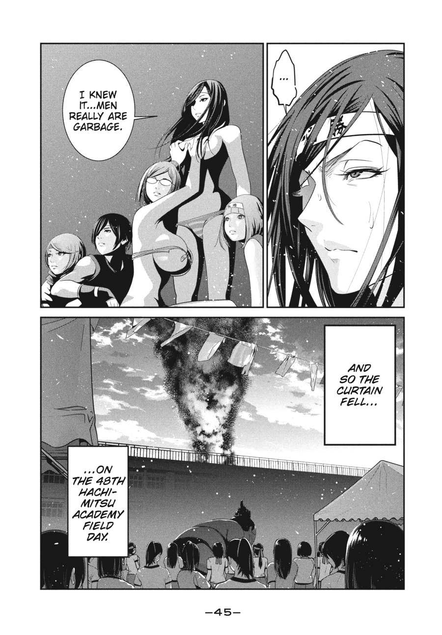 Prison School Chapter 241 - Page 3