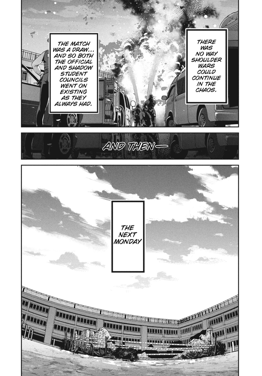 Prison School Chapter 241 - Page 4