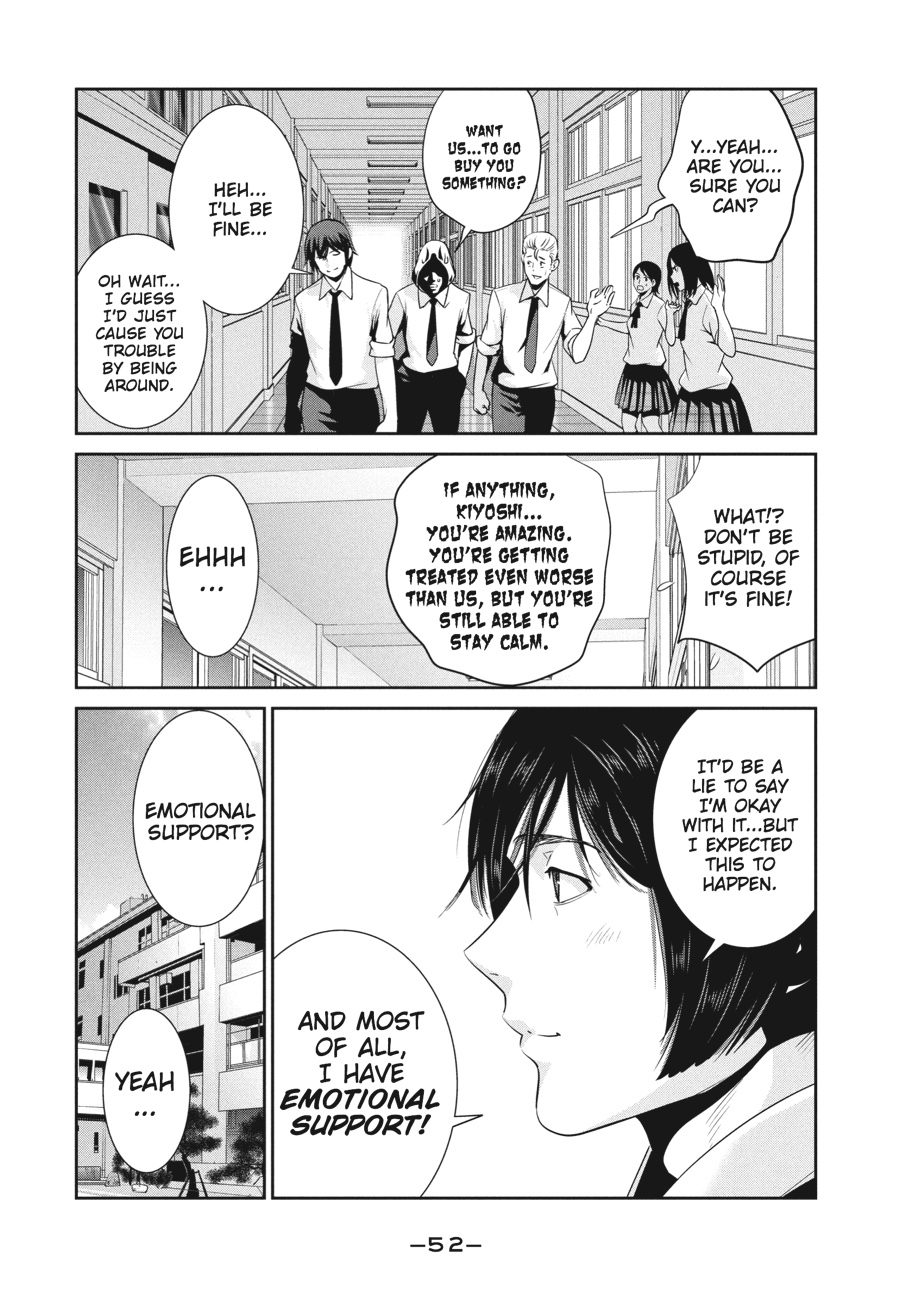 Prison School Chapter 241 - Page 10
