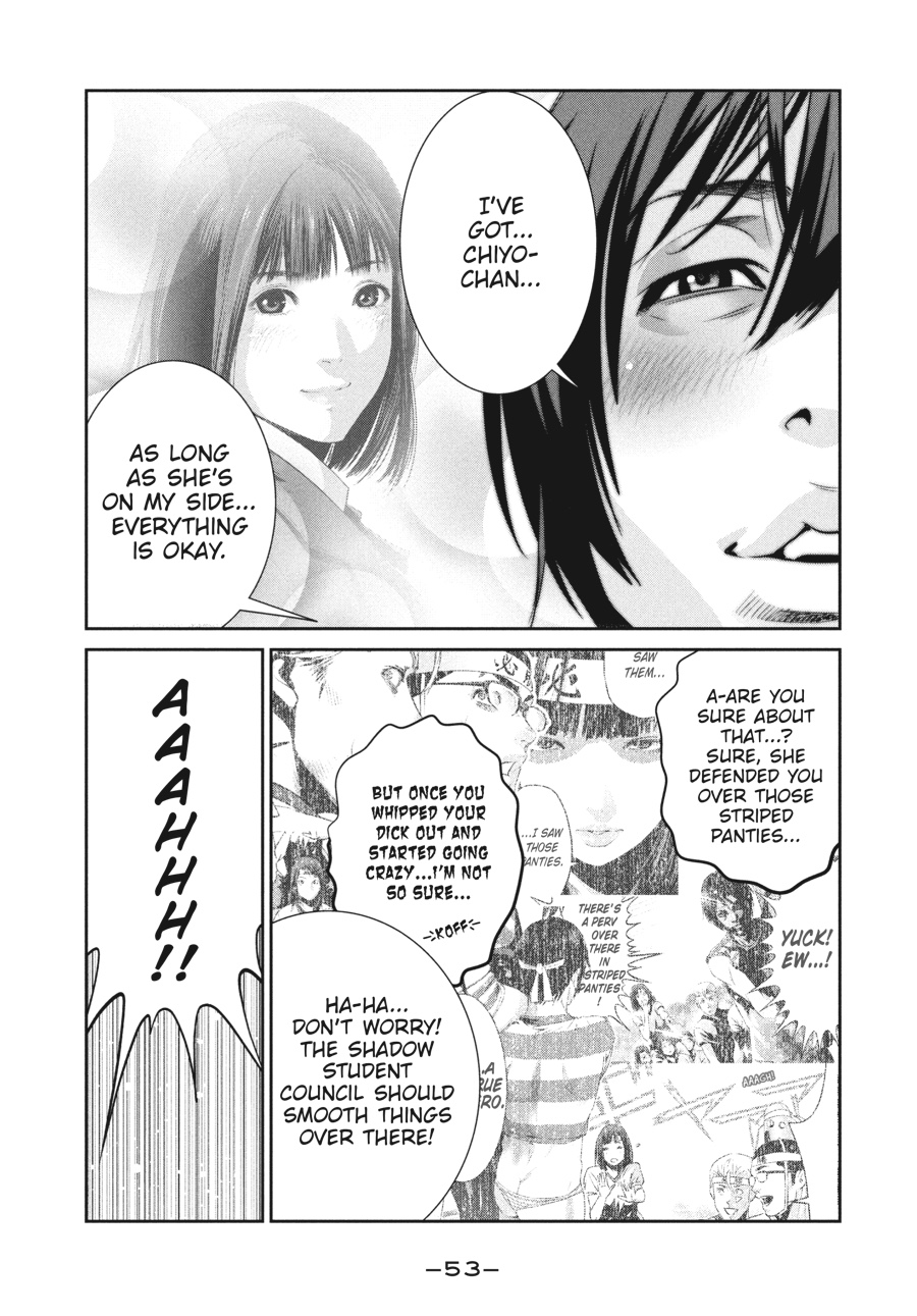 Prison School Chapter 241 - Page 11