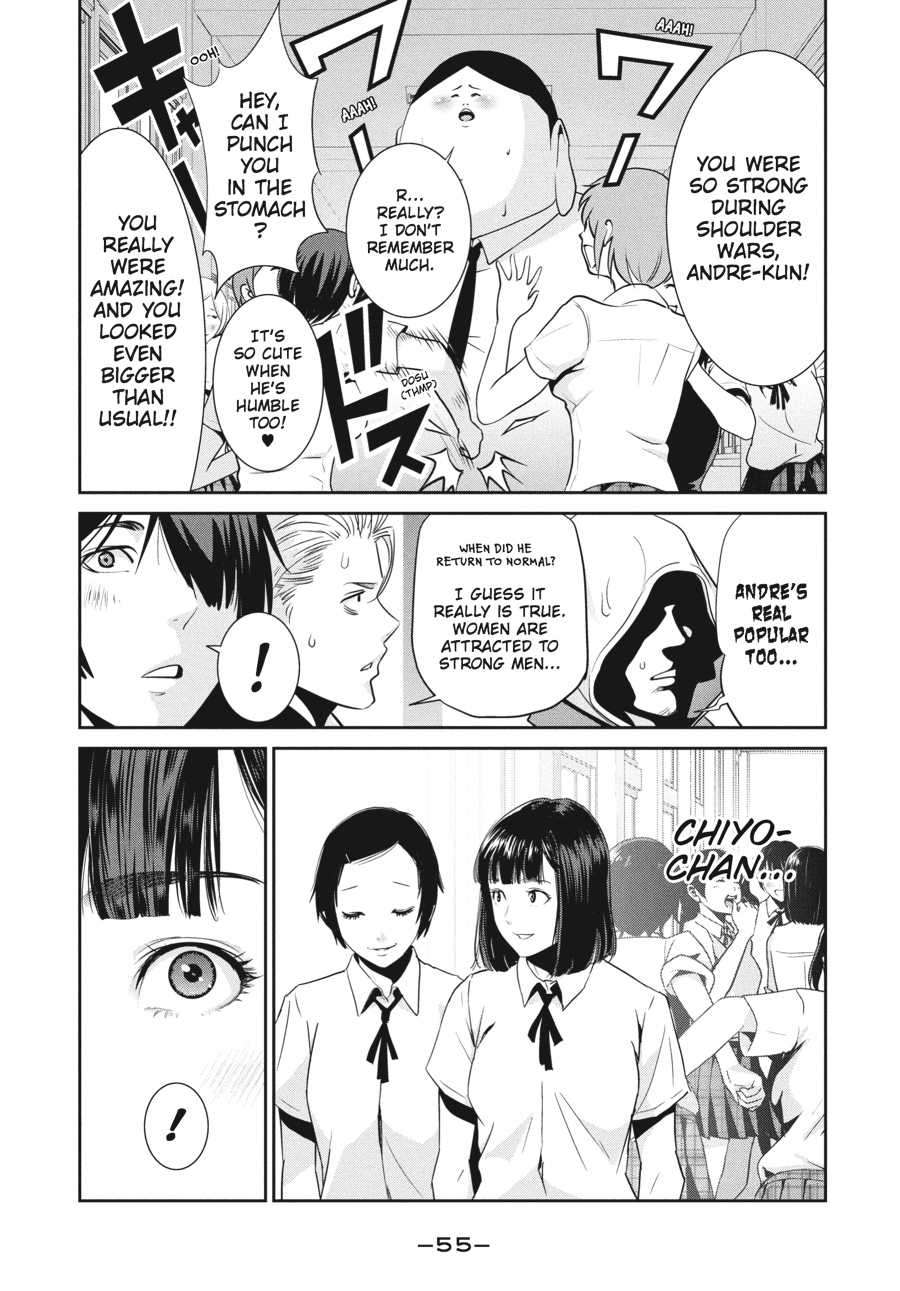Prison School Chapter 241 - Page 13