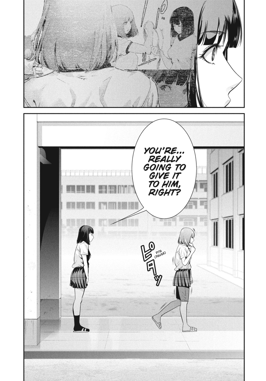 Prison School Chapter 241 - Page 17