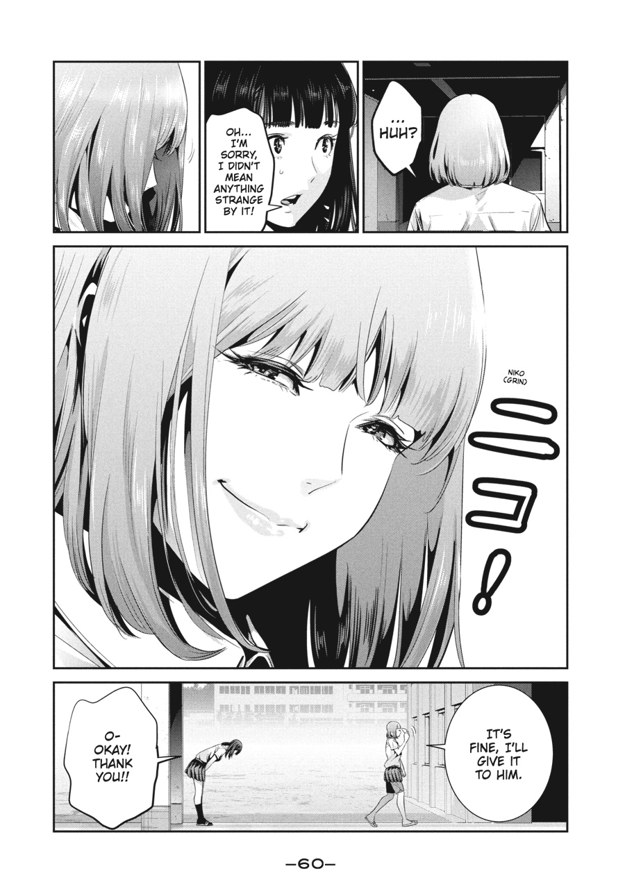 Prison School Chapter 241 - Page 18