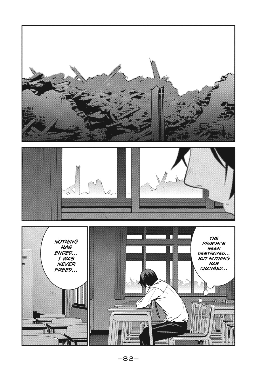 Prison School Chapter 243 - Page 4