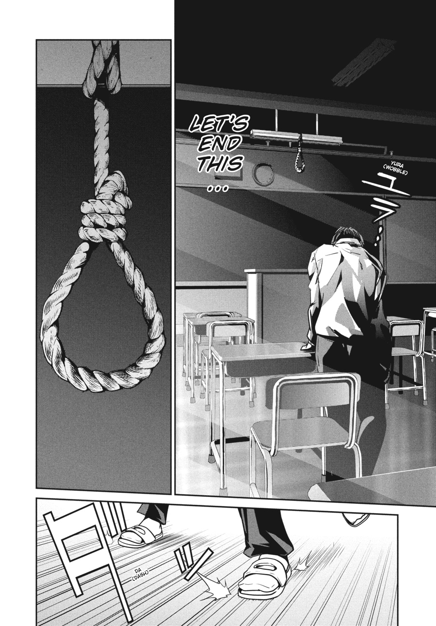 Prison School Chapter 243 - Page 6