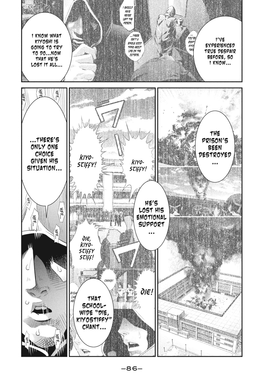 Prison School Chapter 243 - Page 8