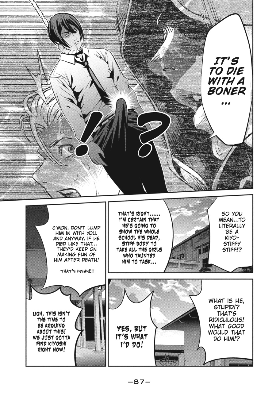 Prison School Chapter 243 - Page 9