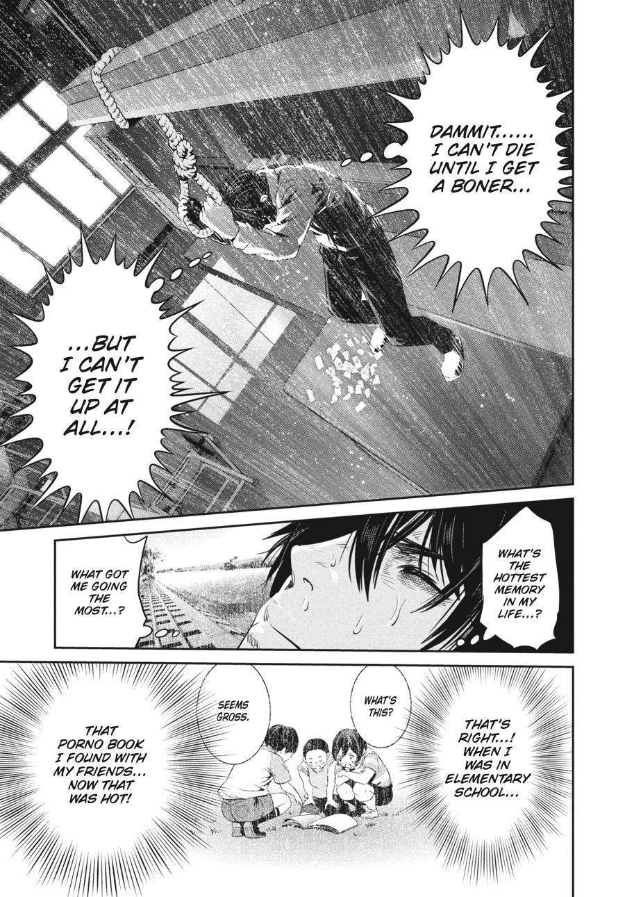 Prison School Chapter 243 - Page 13