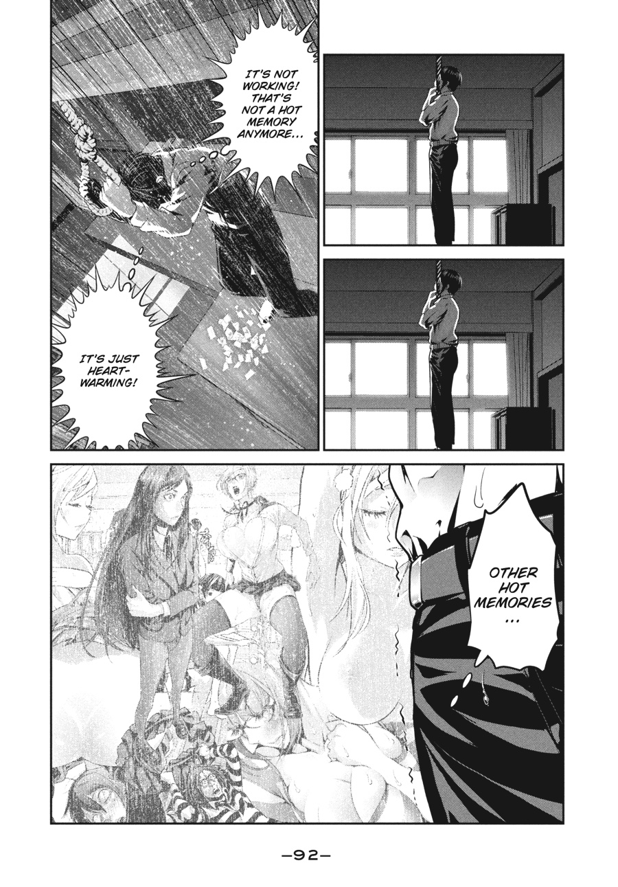 Prison School Chapter 243 - Page 14