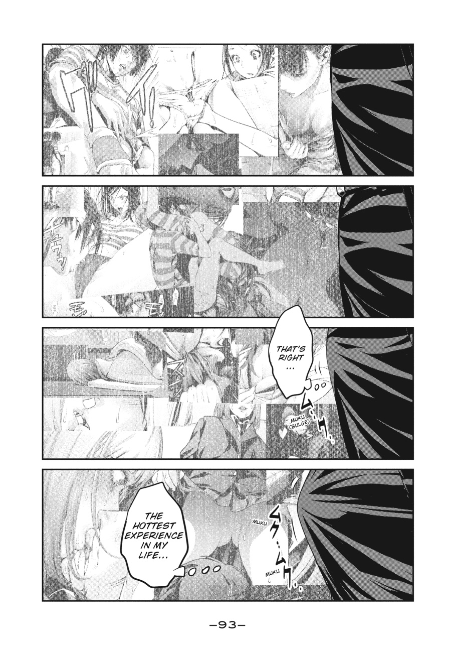 Prison School Chapter 243 - Page 15
