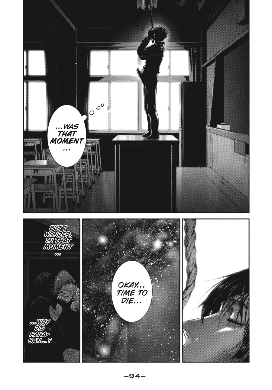 Prison School Chapter 243 - Page 16