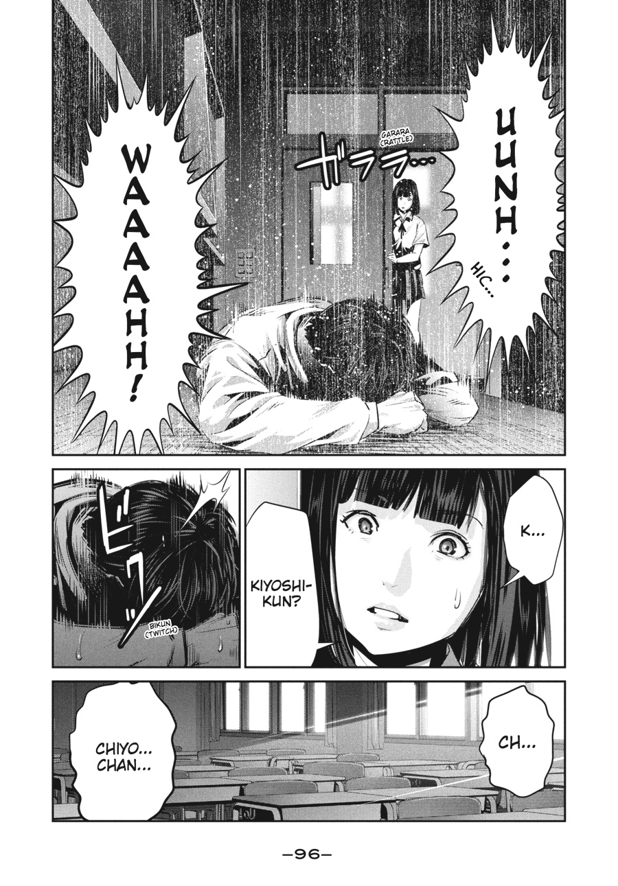 Prison School Chapter 243 - Page 18