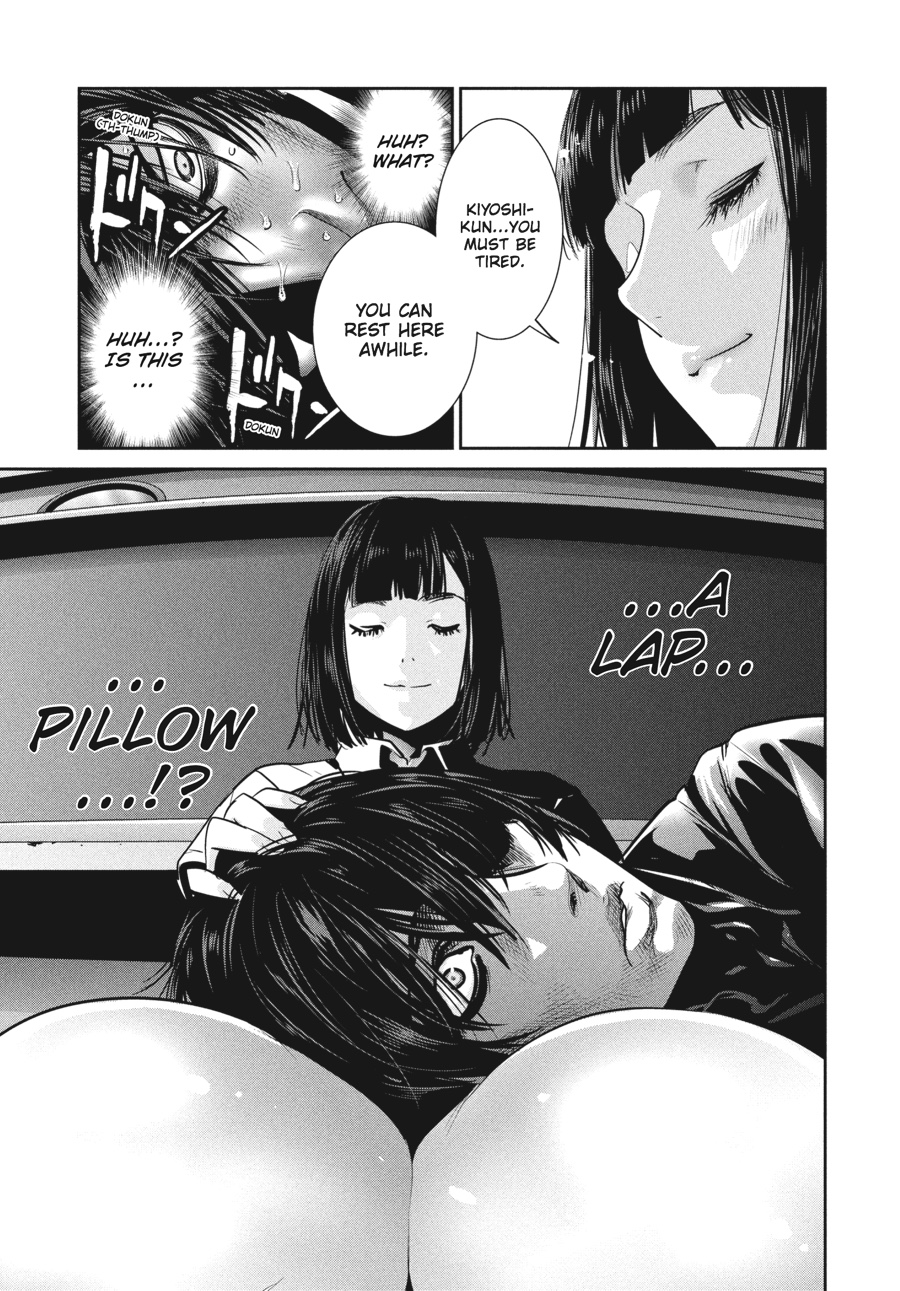 Prison School Chapter 244 - Page 7